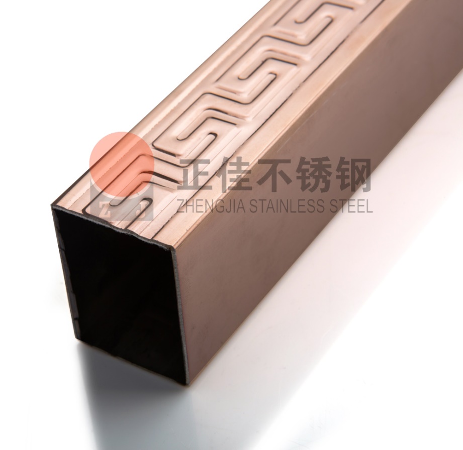 荣耀体育_荣耀（中国）彩色管