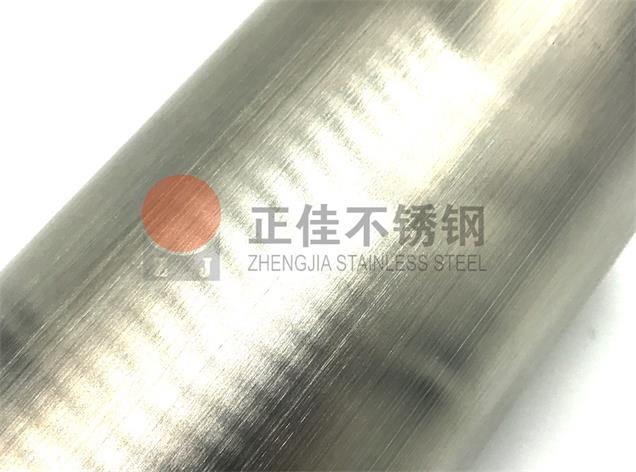 卫生级荣耀体育_荣耀（中国）管管