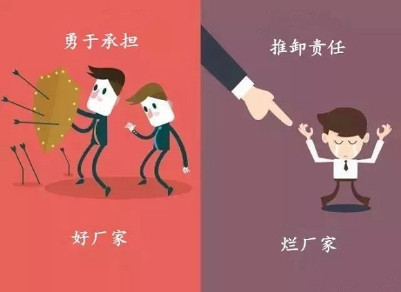 荣耀体育_荣耀（中国）制品管实力厂家——荣耀体育_荣耀（中国）
荣耀体育_荣耀（中国）