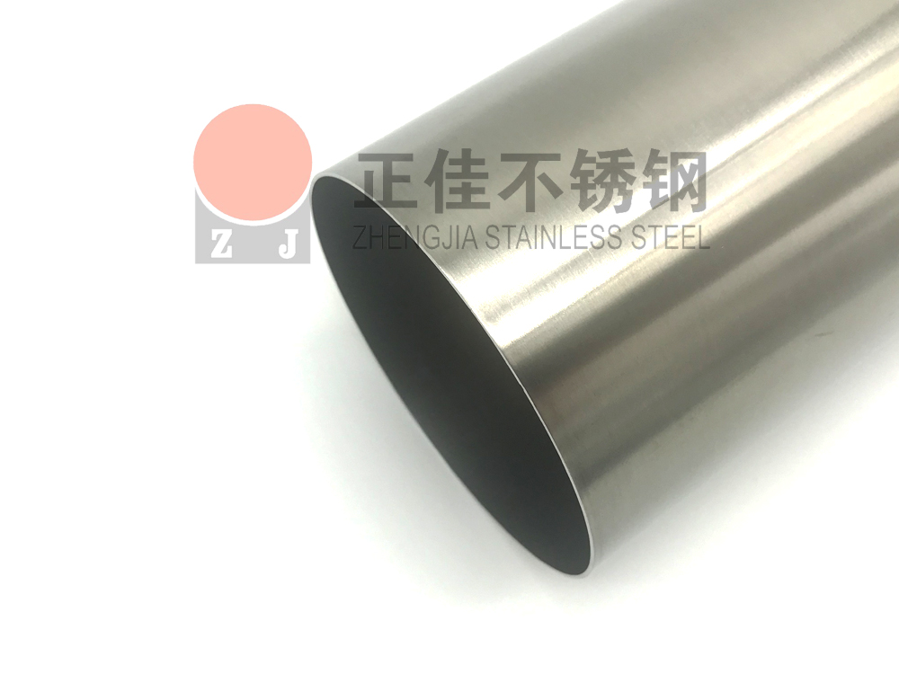 600#圆丝拉丝荣耀体育_荣耀（中国）管.jpg