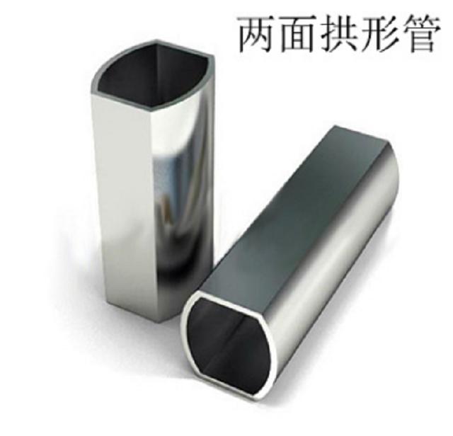 荣耀体育_荣耀（中国）拱形管