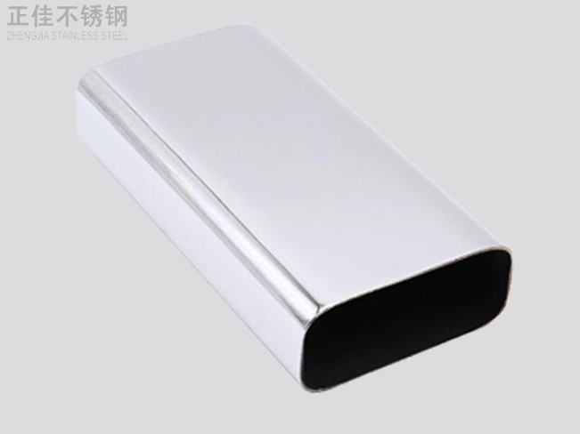 荣耀体育_荣耀（中国）装饰管1