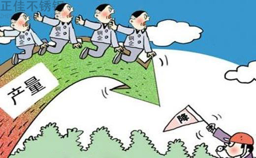 荣耀体育_荣耀（中国）木纹管生产环比有所回落