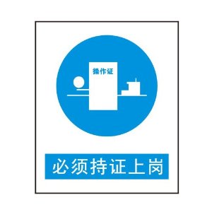 荣耀体育_荣耀（中国）
荣耀体育_荣耀（中国）.jpg