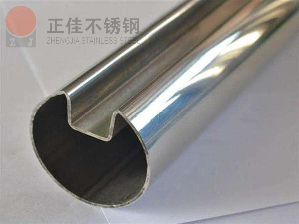 荣耀体育_荣耀（中国）凹槽管