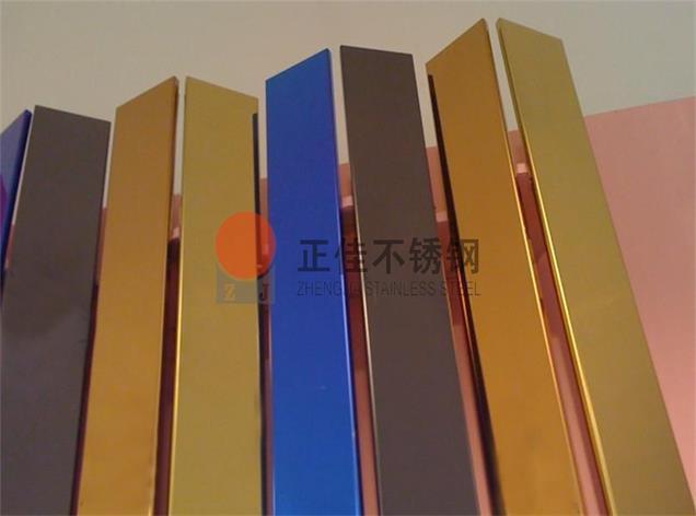 荣耀体育_荣耀（中国）花纹管