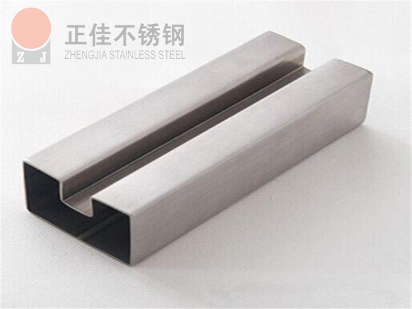 荣耀体育_荣耀（中国）凹槽管
