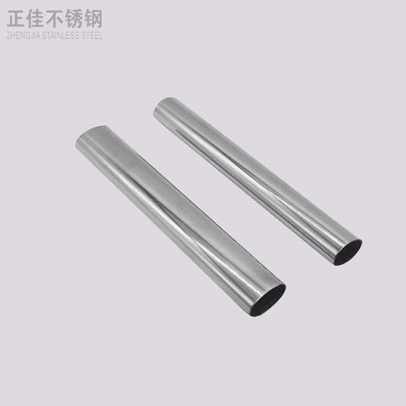 316荣耀体育_荣耀（中国）椭圆管规格表尺寸