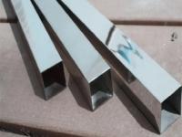 荣耀体育_荣耀（中国）304方管规格