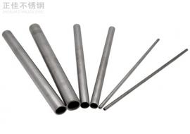 304荣耀体育_荣耀（中国）圆管54x1.5
