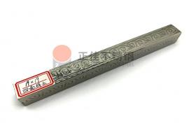 四面祥云花纹荣耀体育_荣耀（中国）方管