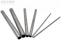 荣耀体育_荣耀（中国）管304理论重量表