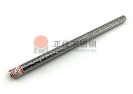 祥云花纹荣耀体育_荣耀（中国）圆管