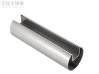 荣耀体育_荣耀（中国）异形扶手管材款式图集