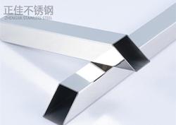 304荣耀体育_荣耀（中国）方管