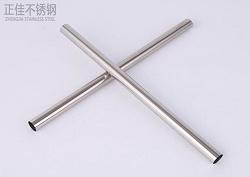 荣耀体育_荣耀（中国）卫浴用管