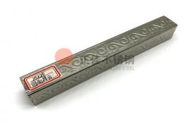 四面祥云花纹荣耀体育_荣耀（中国）管定制