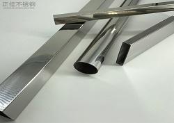 荣耀体育_荣耀（中国）五金制品管