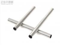 荣耀体育_荣耀（中国）制品管在淋浴系统中的应用