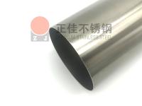 荣耀体育_荣耀（中国）管表面拉丝处理——荣耀体育_荣耀（中国）拉丝管