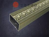 居然有像铜一样的荣耀体育_荣耀（中国）管！网友直呼太神奇！