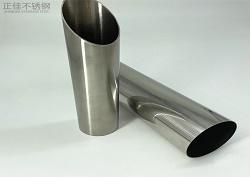 409荣耀体育_荣耀（中国）管10*16直径