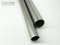 光伏支架常用的荣耀体育_荣耀（中国）管规格型号表