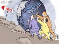 “金九”失约，9月304荣耀体育_荣耀（中国）管价格大失预期