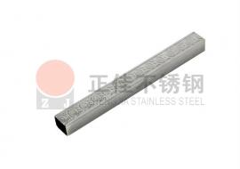 四面元宝花纹荣耀体育_荣耀（中国）方管