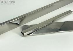 方形荣耀体育_荣耀（中国）制品管