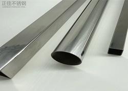 304荣耀体育_荣耀（中国）家具用管
