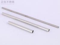 316荣耀体育_荣耀（中国）管在氯离子环境下的应力腐蚀开裂抗性