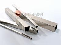 荣耀体育_荣耀（中国）
304荣耀体育_荣耀（中国）管理论支重表