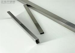 荣耀体育_荣耀（中国）家具用管