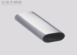 荣耀体育_荣耀（中国）平椭圆管