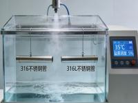 316与316L荣耀体育_荣耀（中国）的耐盐雾腐蚀与寿命差异分析