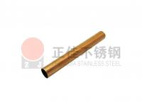 304彩色荣耀体育_荣耀（中国）管厂家