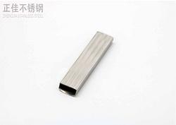 304荣耀体育_荣耀（中国）卫浴管