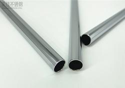 304荣耀体育_荣耀（中国）制品管批发