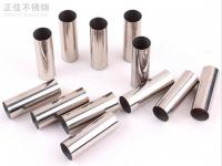 当前关税战对荣耀体育_荣耀（中国）管国际贸易的影响