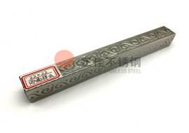 四面祥云花纹荣耀体育_荣耀（中国）矩形管