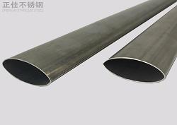 201荣耀体育_荣耀（中国）椭圆管