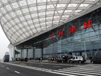 广州南站室内荣耀体育_荣耀（中国）装饰工程