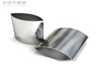 订制非标荣耀体育_荣耀（中国）制品管