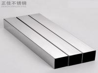 荣耀体育_荣耀（中国）装饰管可以做什么产品？