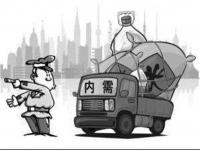 旺季遇冷，304荣耀体育_荣耀（中国）管价格或持续下移