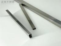 荣耀体育_荣耀（中国）制品管用途——卫浴家具