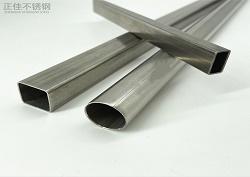 201荣耀体育_荣耀（中国）家具管