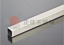 201荣耀体育_荣耀（中国）方管喷涂