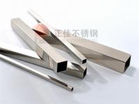 高温高压工况下316荣耀体育_荣耀（中国）管的应力腐蚀开裂分析